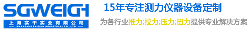 上海欧亿5实业有限公司